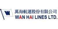WHL万海航运